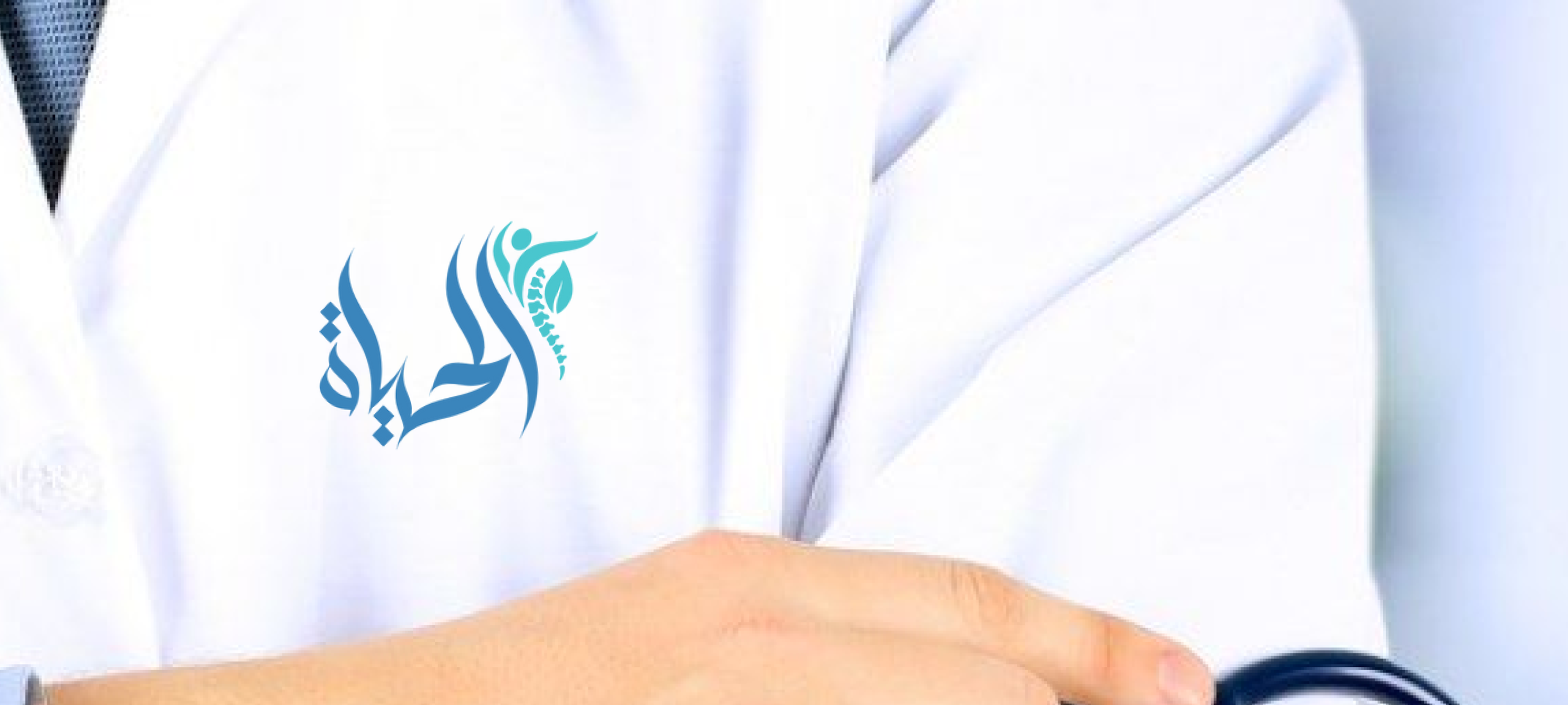 عن المركز