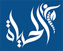 شعار مركز الحياة